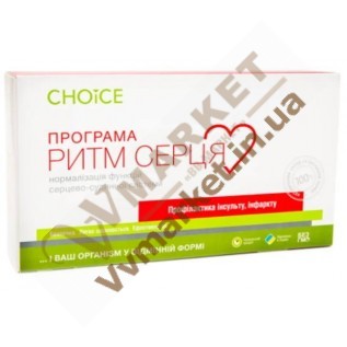 Фитокомплекс Программа "Ритм сердца", Choice phyto с доставкой вся Украина