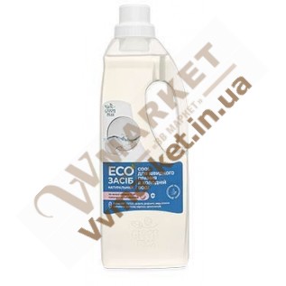 EКОзасіб для швидкого прання в холодній воді GreenMax з доставкою вся Україна