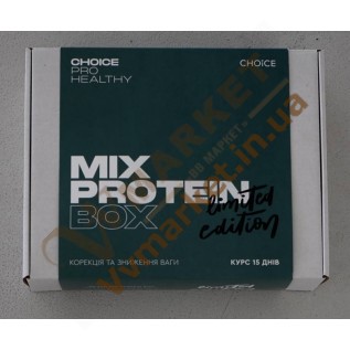 Бокс MIX PROTEIN BOX с доставкой вся Украина