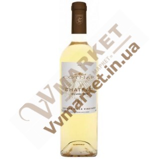 Вино Шато Котнар (Chateau Cotnar) белое сухое 0.75л Cotnar Hills Cotnar с доставкой вся Украина
