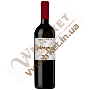 Вино Мерло (MERLOT) красное полусухое, 0.75л Gorobchiki Cotnar с доставкой вся Украина