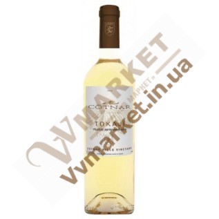 Вино Токай (TOKAJI Muskat) белое полусладкое 0.75л Cotnar Hills Cotnar с доставкой вся Украина