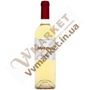 Вино Траминер (Traminer) белое полусухое 0.75л Gorobchiki Cotnar с доставкой вся Украина