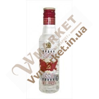 Водка  "СССР Люкс" 40%, 0.5л Беларусь с доставкой вся Украина