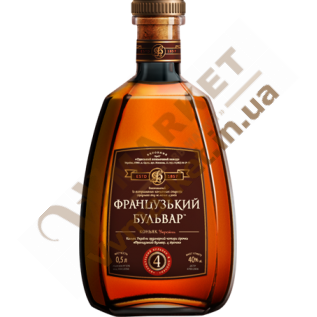 Коньяк Франц. Бульвар ордин. 4* 0,5л.