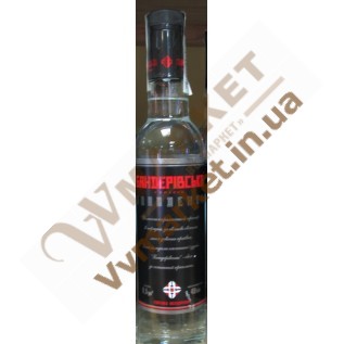 Водка "Западенка Бандеровская" стих 0,5л. с доставкой вся Украина