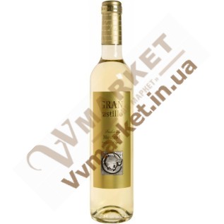 Вино Gran Castillo, "Dulce de Moscatel" элегантное сладкое, идеально сочетается с десертами