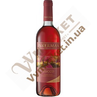 Вино Iнкерман  Буссо рожеве н/сол 0,75л.