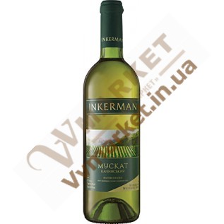 Вино Iнкерман Мускат Качинський  0,75л.