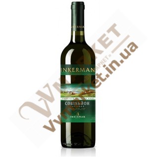 Вино Iнкерман Совіньйон Сортовий  0,75л.
