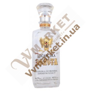 Водка "Цисарска золотая" (премиум - класс) 0.75л с доставкой вся Украина