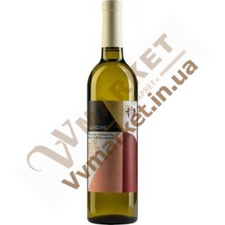 Вино Шардоне (KT) столовое белое сухое Князь Трубецкой 0,75л с доставкой вся Украина