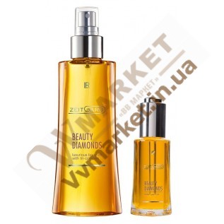 Эксклюзивный набор масел для лица и тела Beauty Diamonds (Zeitgard), LR с доставкой вся Украина