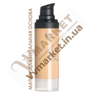 Матирующая тональная основа (Матирующий тональный крем) "Светло-песочный", 30мл, LR Colours с доставкой вся Украина