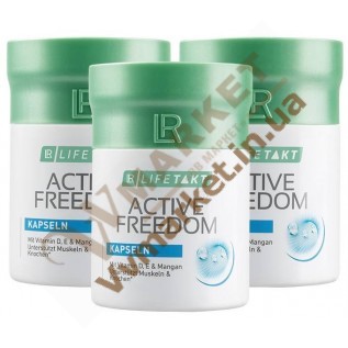 Фридом Active в капсулах Lifetakt, набор из 3шт, LR с доставкой вся Украина