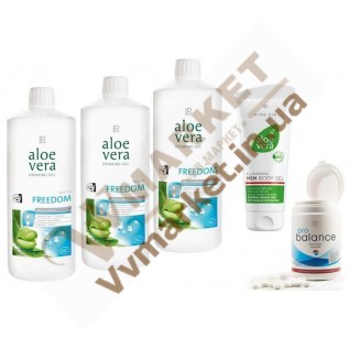 Aloe Verа гель питьевой Алоэ Вера (Алоє Вера) Фридом, набор Свобода движения, LR с доставкой вся Украина