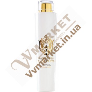 Каролина Куркова Парфюмированный лосьон для тела, 200 мл, LR с доставкой вся Украина