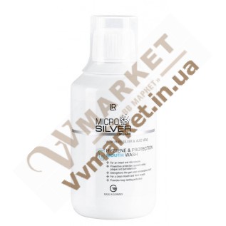 MicroSilver Plus Ополаскователь для ротовой полости, 300мл, LR с доставкой вся Украина