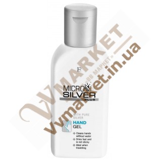 MicroSilver Plus Гель для рук, 75 мл, LR с доставкой вся Украина