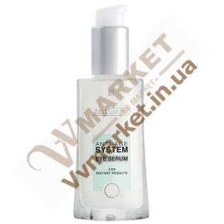 Антивозрастная сыворотка для век (Zeitgard), 30мл, LR с доставкой вся Украина