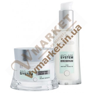 Антивозраст Anti-age набор увлажнение кожи (Zeitgard), LR с доставкой вся Украина