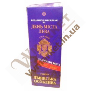 Водка особая "Львівська" на день города Лева 1,75л с доставкой вся Украина