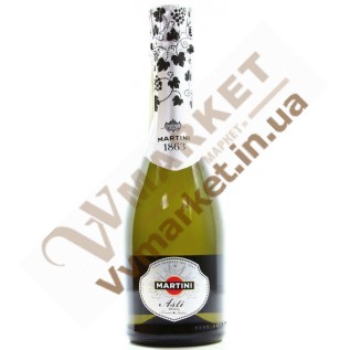 Игристое вино Мартини Асти (Martini Asti) 0. 375л с доставкой вся Украина