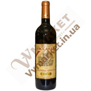Вино Массандра Лакрима Кристи, марочное десертное красное, 0.75л с доставкой вся Украина