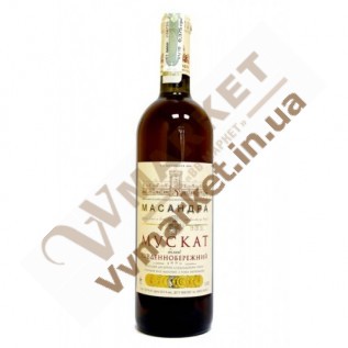 Вино Массандра Мускат белый Южнобережный крепкое, десертное, 0.75л с доставкой вся Украина