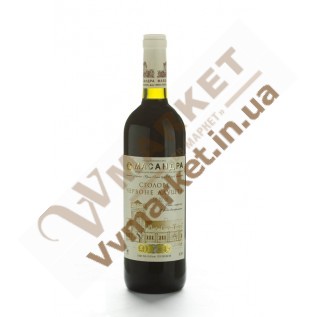 Вино Столовое красное Алушта 0,75л Масандра с доставкой вся Украина