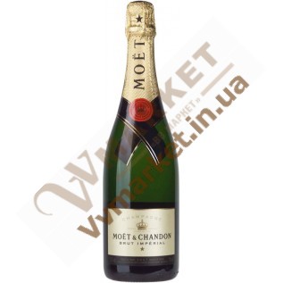 Шампанское Моет Шандон (Moet & Chandon) брют Империал белое, 0.75л, Франция с доставкой вся Украина