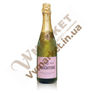 Вино игристое Новосветское розовое, полусухое, 0.75л
