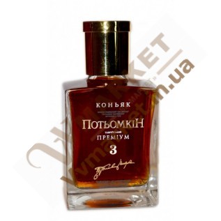 Коньяк "Потемкин Таврийский Премиум" VS 3* 0.5л с доставкой вся Украина