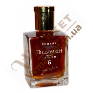 Коньяк "Потемкин Таврийский Премиум" VVSOP 5* 0.5л с доставкой вся Украина