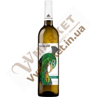 Вино Бахчисарай Мускат, белое, 0.75л с доставкой вся Украина