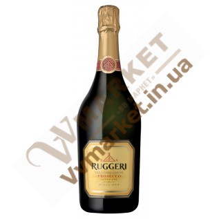 Вино игристое Prosecco Valdobbiadene Giall'Oro экстра сухое белое Ruggeri 0.75л с доставкой вся Украина