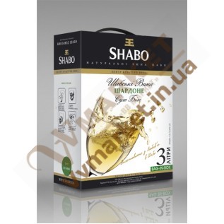 Вино (Шабо) Шардоне BAG&BOX белое, сухое, 3л с доставкой вся Украина