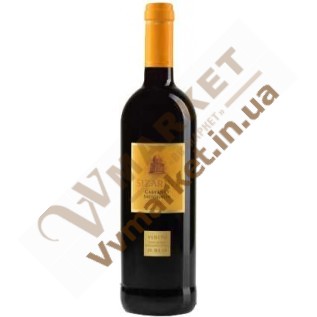 Вино Сизарини Каберне Совиньон (Sizarini Cabernet Sauvignon) красное сухое 0.75л, Италия с доставкой вся Украина