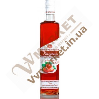 Вермут особенный "Клубника с коньяком" крепкий розовый 20% 0.5л, Горобина с доставкой вся Украина