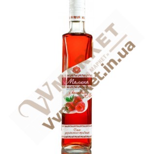 Вермут особенный "Малина с коньяком" крепкий розовый 20% 0.5л, Горобина с доставкой вся Украина