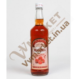 Вермут особенный крепкий "Малина з коньяком", 20%, 0,5л  с доставкой вся Украина