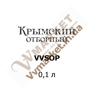 Коньяк Кримський вітбірний V.V.S.O.P. 40% 0,1л
