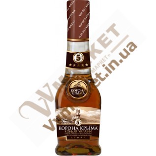 Коньяк Корона Криму 5 зір. 40% об. 0,25л.