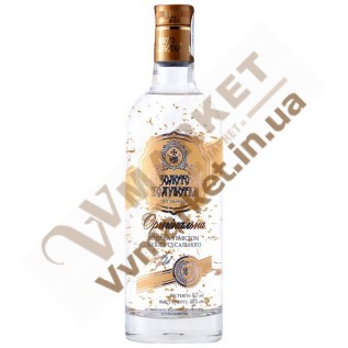 Водка Золото Полуботка Оригинальная 40% 0.7л с доставкой вся Украина