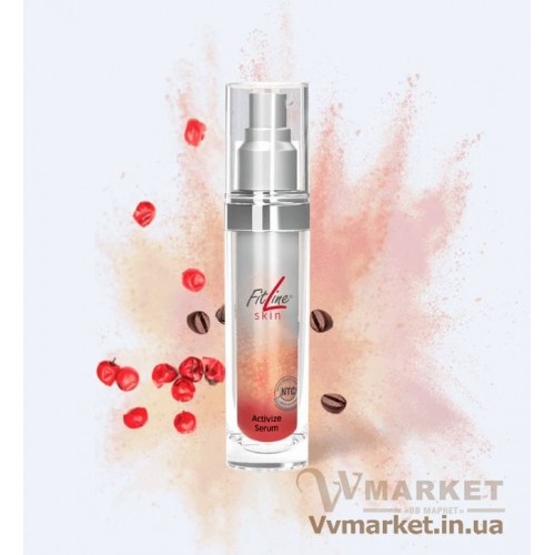 Fitline Activize Serum 30ml3セット f43e69b9-388e-4803-ac42-