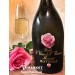 Вино игристое Bottega Petalo Il Vino dell’Amore Moscato белое сладкое, 0.75л с доставкой вся Украина