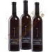 Вино Каберне (Cabernet) кошерное красное сухое, 0.75л Чизай с доставкой вся Украина