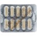Фитокомплекс Гермицид, Choice phyto с доставкой вся Украина