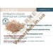 Макросорб вывод токсинов, Choice phyto с доставкой вся Украина