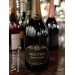 Вино игристое Grande Sendree Rose Millesime брют розовое Драпье (Drappier), 0.75л с доставкой вся Украина